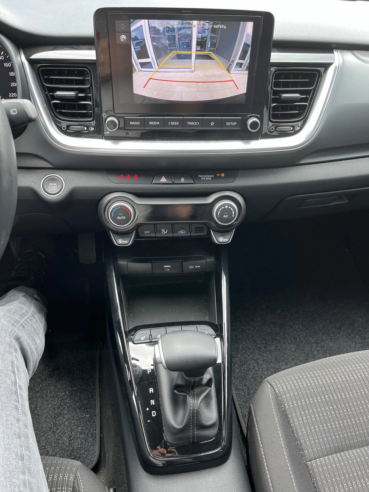 Kia Stonic | Mobile.bg � ����������� 8