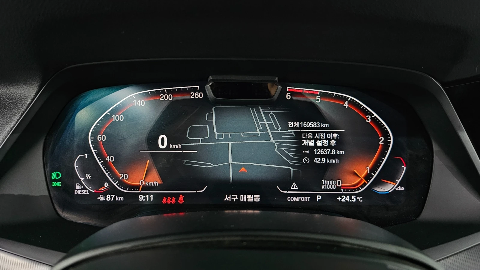 BMW X6 xDrive30d M Sport | HUD | 360  Камера | DISTRONIC, снимка 8 - Автомобили и джипове - 55105834