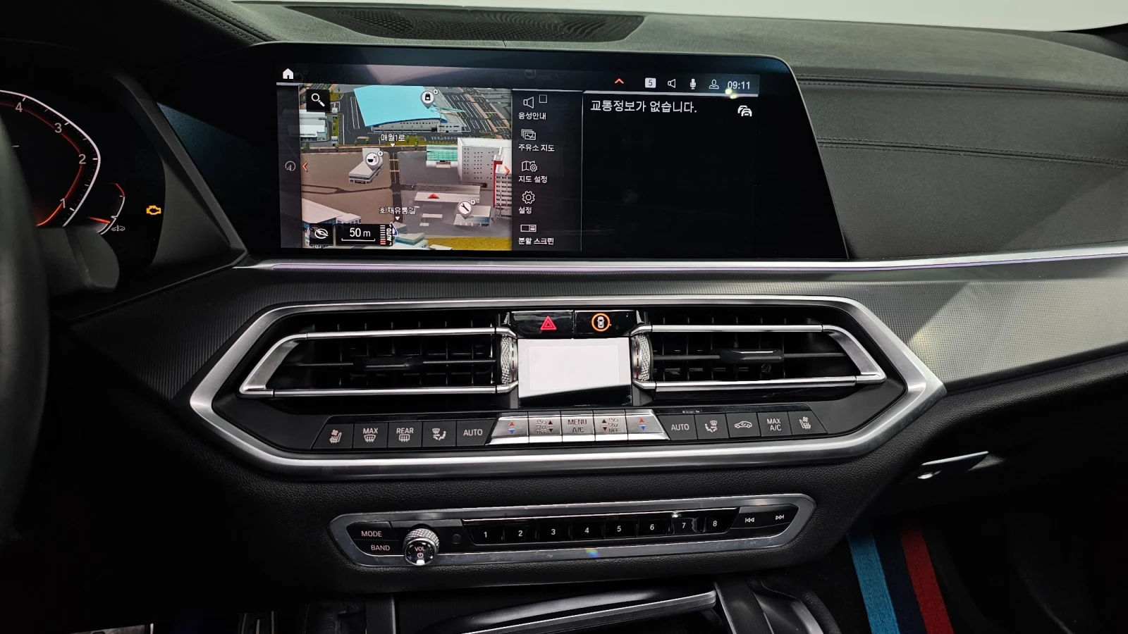 BMW X6 xDrive30d M Sport | HUD | 360  Камера | DISTRONIC, снимка 10 - Автомобили и джипове - 55105834