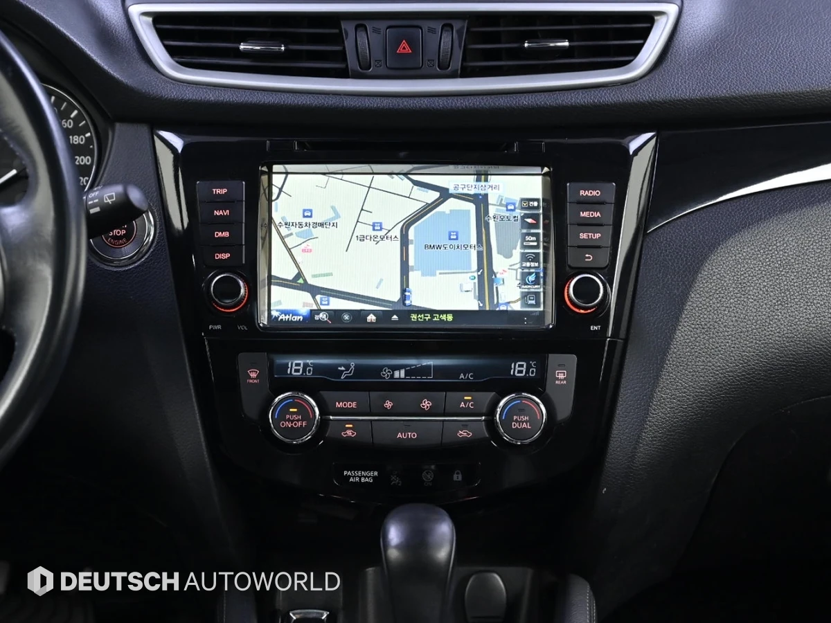 Nissan Qashqai 1.6* ЛЮК* КРАЙНА ЦЕНА, снимка 14 - Автомобили и джипове - 55983860