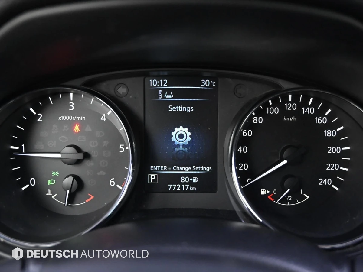 Nissan Qashqai 1.6* ЛЮК* КРАЙНА ЦЕНА, снимка 8 - Автомобили и джипове - 55983860