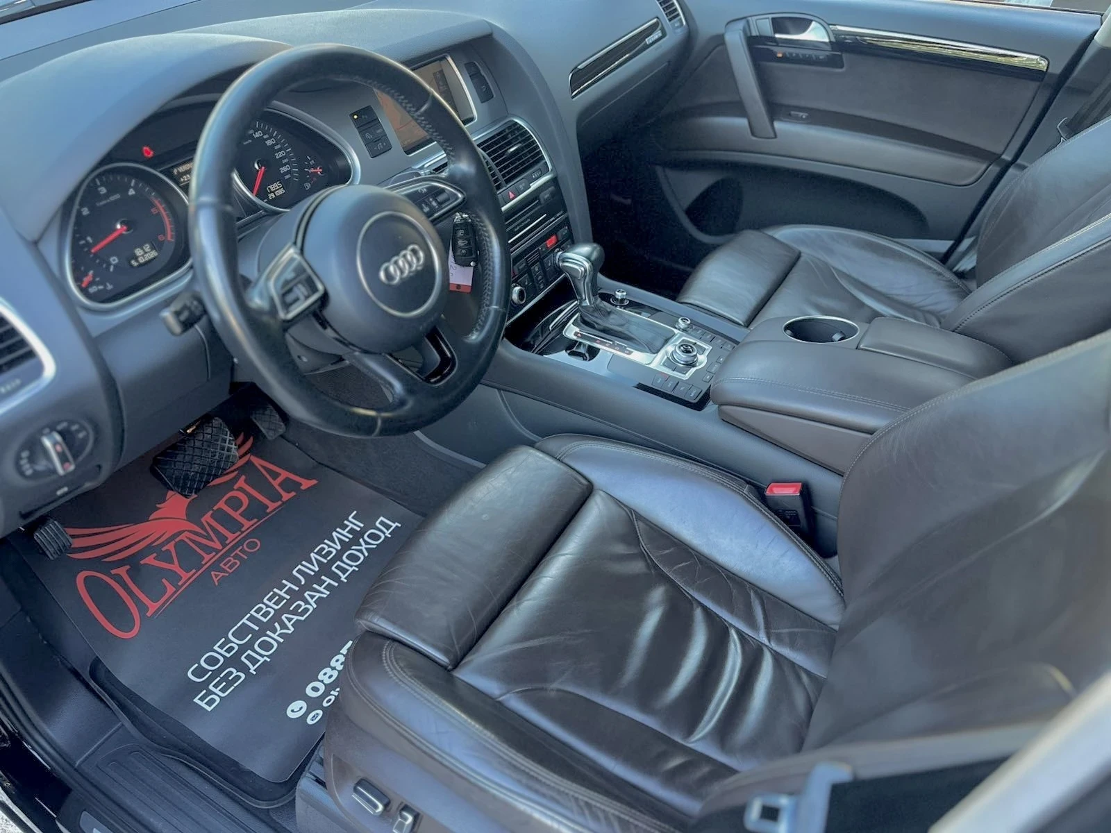 Audi Q7 4.2 TDI 340hp QUATTRO 100%- ��������� �� ������ | Mobile.bg � ����������� 6