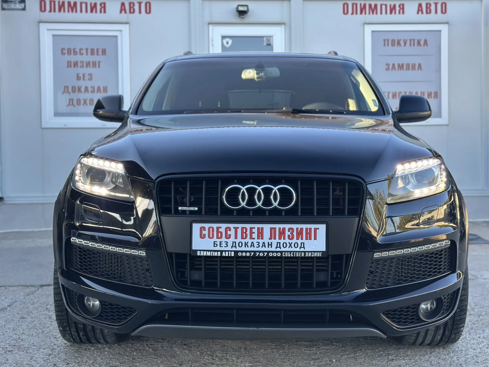 Audi Q7 4.2 TDI 340hp QUATTRO 100%- ��������� �� ������ | Mobile.bg � ����������� 2