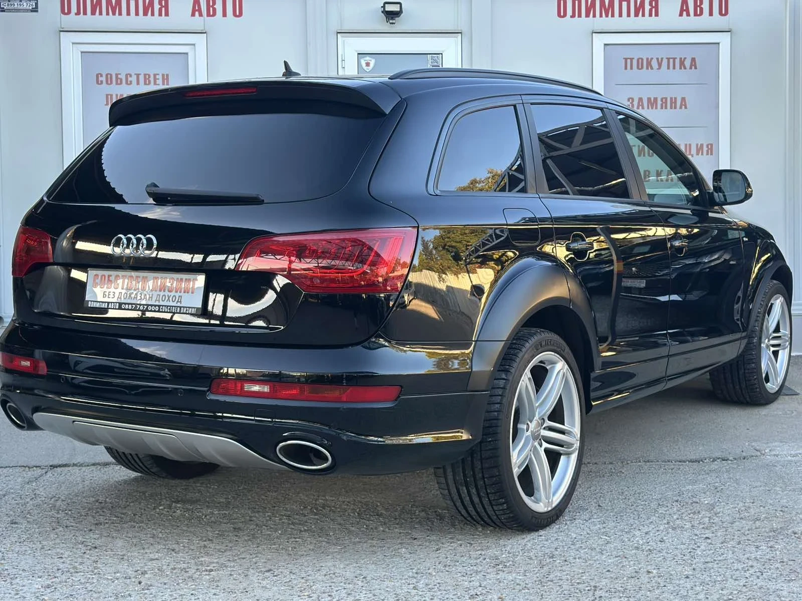 Audi Q7 4.2 TDI 340hp QUATTRO 100%- ��������� �� ������ | Mobile.bg � ����������� 4
