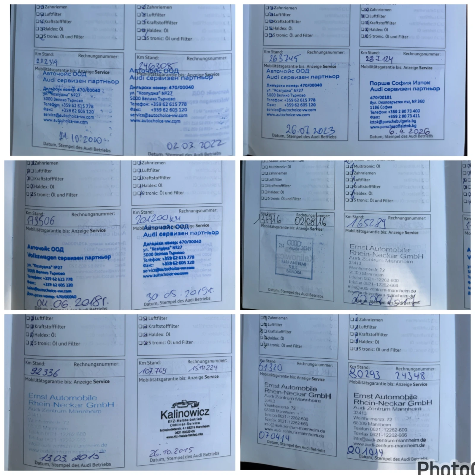 Audi Q7 4.2 TDI 340hp QUATTRO 100%- ��������� �� ������ | Mobile.bg � ����������� 15