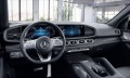 Mercedes-Benz GLE 400 d/ AMG/ 4-MATIC/ NIGHT/ PANO/ 360/ BURMESTER/ 21/, снимка 8 - Автомобили и джипове - 43005788