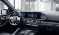 Mercedes-Benz GLE 400 d/ AMG/ 4-MATIC/ NIGHT/ PANO/ 360/ BURMESTER/ 21/, снимка 9