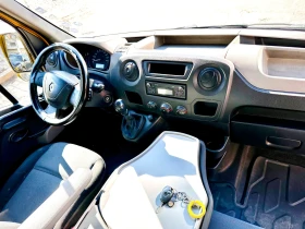 Renault Master | Mobile.bg    8