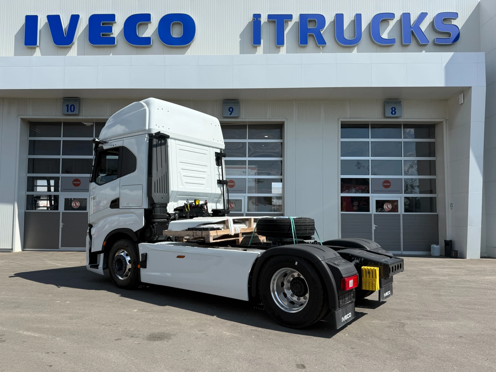 Iveco S-Way 500hp �������  | Mobile.bg � ����������� 4