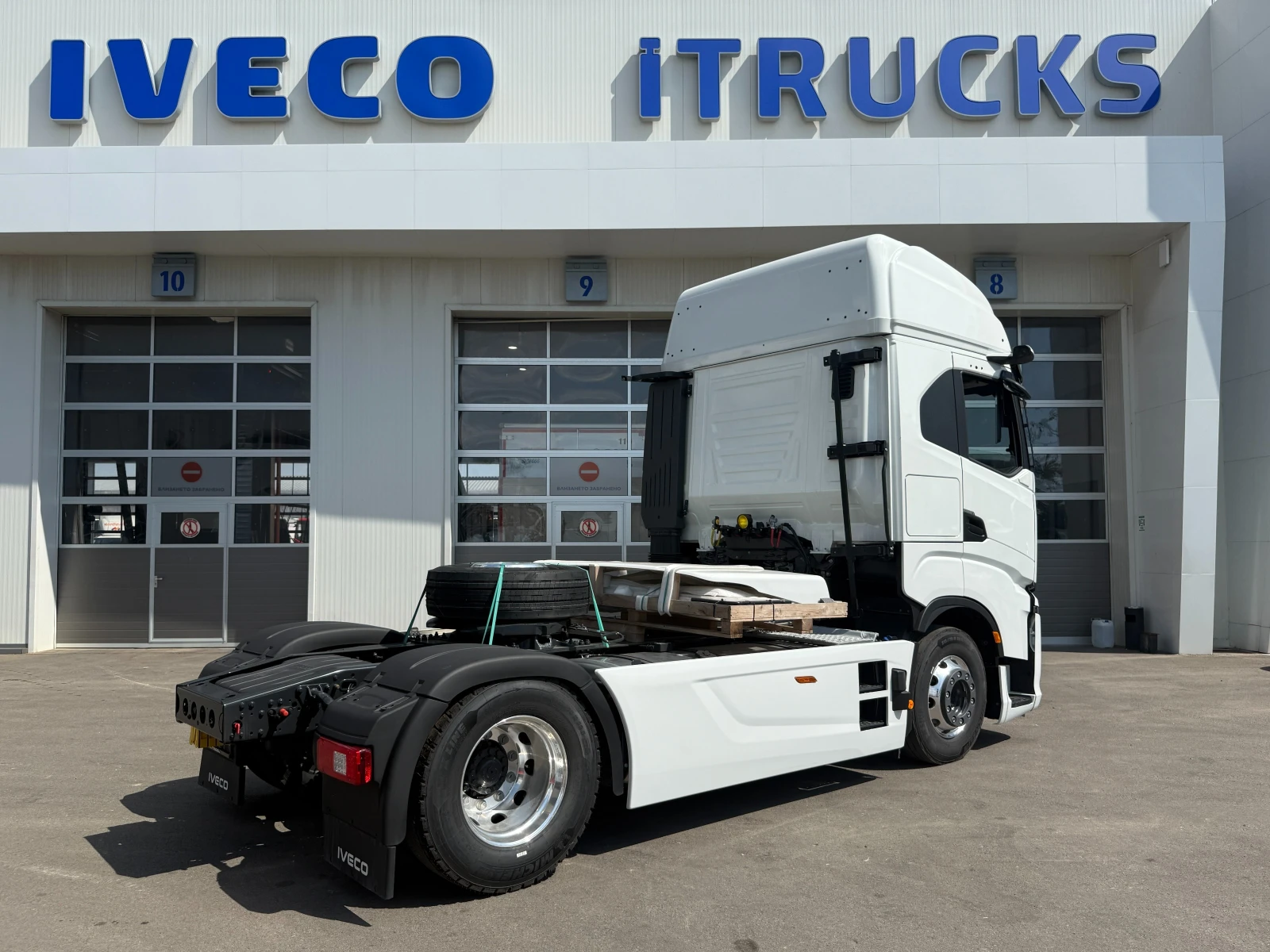 Iveco S-Way 500hp �������  | Mobile.bg � ����������� 3