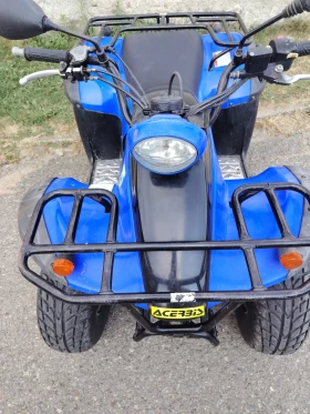 Kymco MXU 50 | Mobile.bg    6