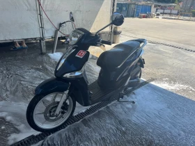     Piaggio Liberty