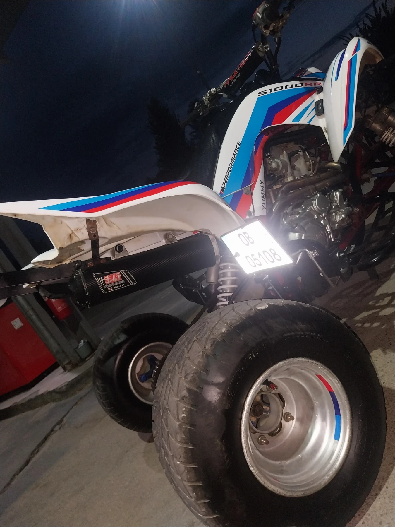 Yamaha Raptor YFM700, снимка 6 - Мотоциклети и мототехника - 55569113