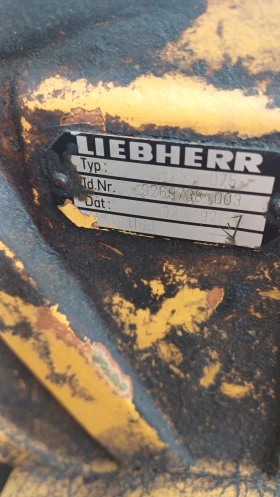 Обява за продажба на Багер Liebherr 902litronic  ~1 267 лв. - изображение 1
