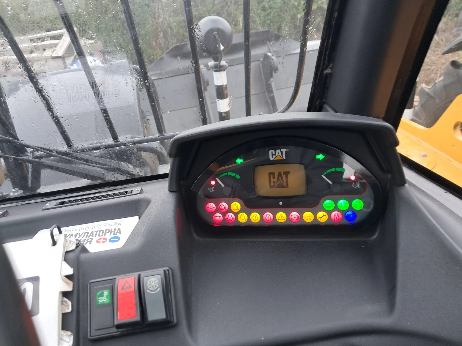 ������������ �������� Caterpillar TH407 C | Mobile.bg � ����������� 14