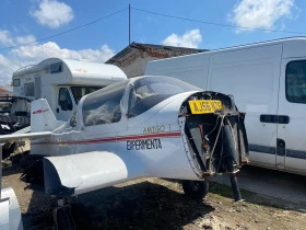 Моторна яхта Собствено производство, снимка 7 - Воден транспорт - 41706493