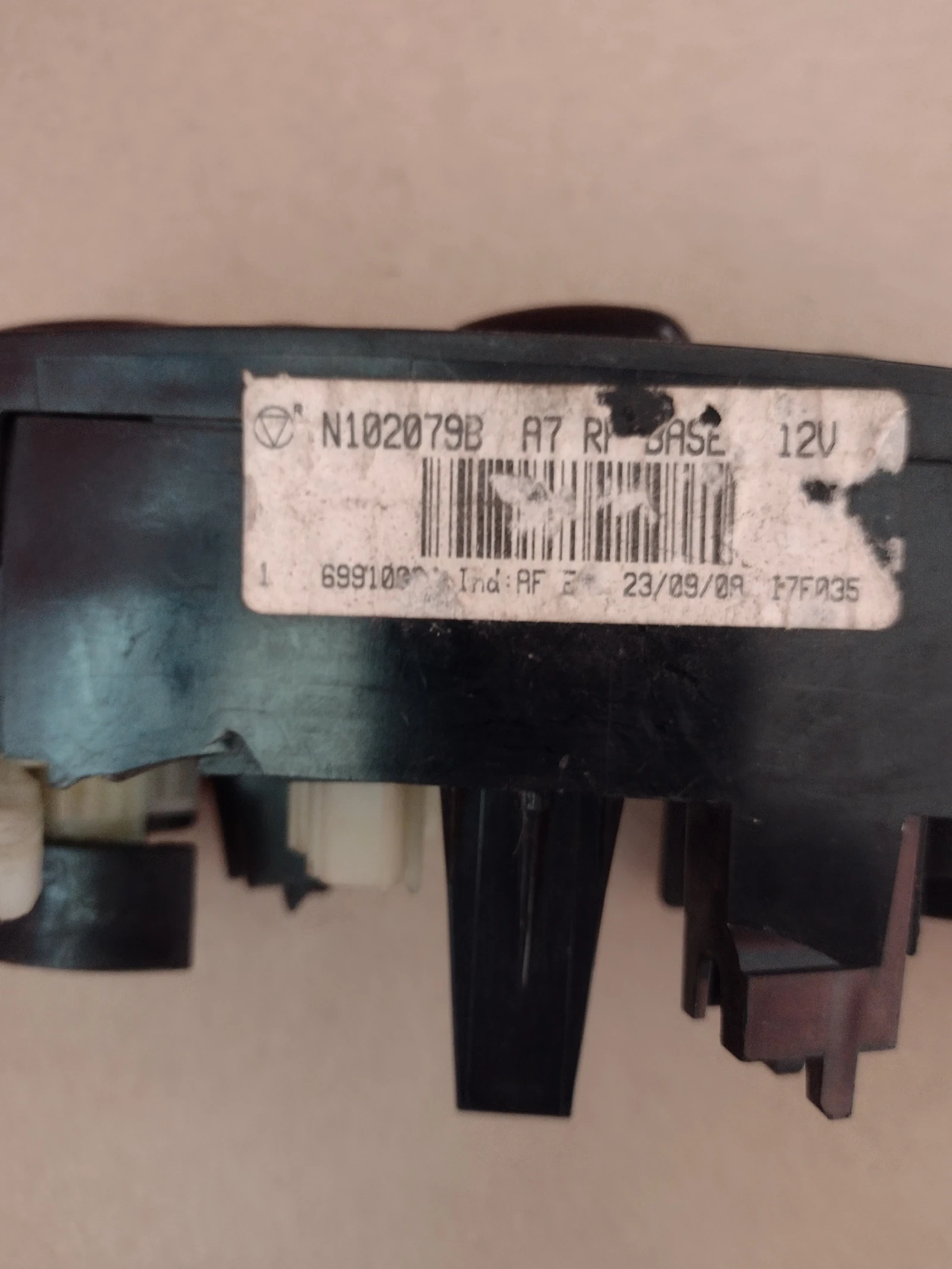 N102079B ����� �������� PEUGEOT 207   69917001 | Mobile.bg � ����������� 4