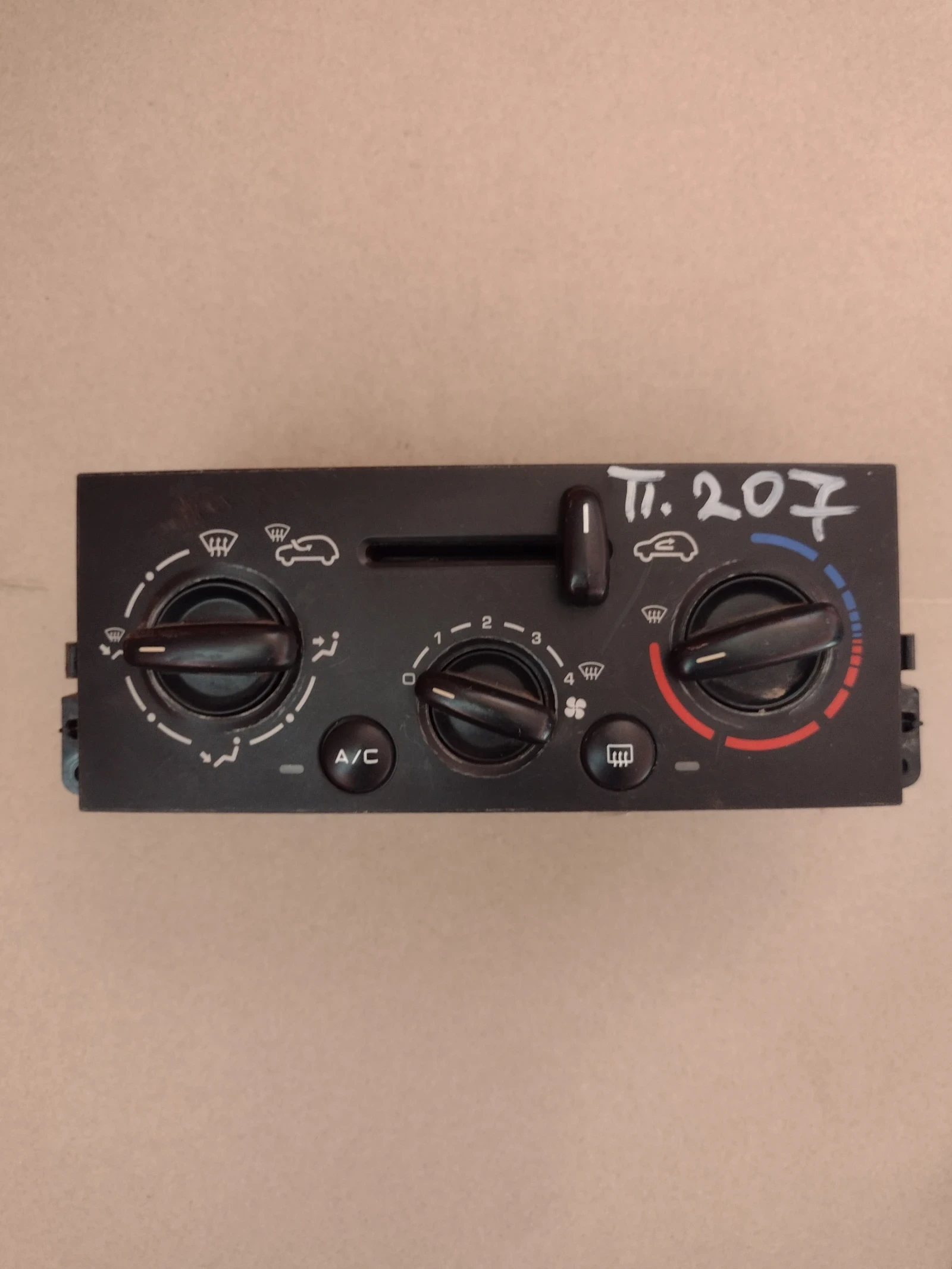 N102079B ����� �������� PEUGEOT 207   69917001 | Mobile.bg � ����������� 1