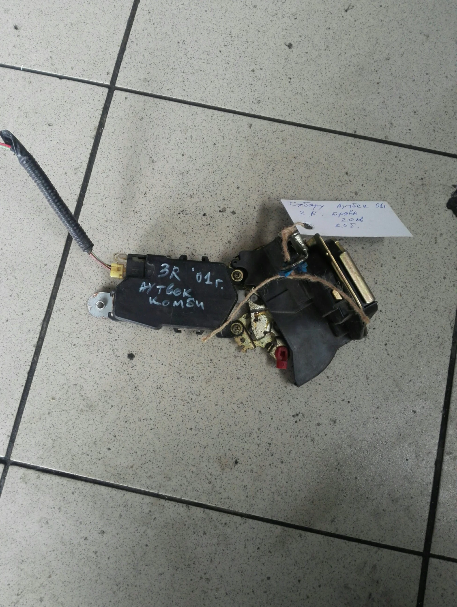 ����� ����� ����� ����� ������ ������ ����� 01�. 2.5� | Mobile.bg � ����������� 1