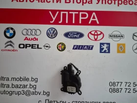 ����� �� �������� �� 1S7H-19B634-CA ������� ����� ����� FORD