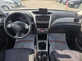 Subaru Forester 2.0 Bi-fuel, снимка 7