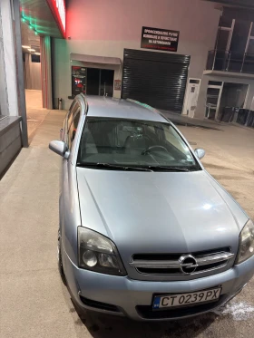 Opel Vectra, снимка 10