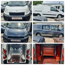 Citroen Jumpy XL 2.0HDI 136hp БИЖУ, снимка 17