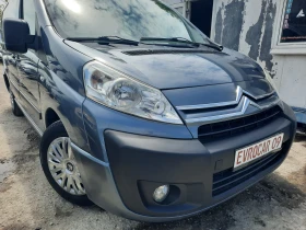 Citroen Jumpy XL 2.0HDI 136hp БИЖУ, снимка 2