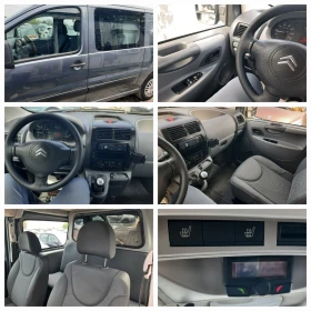 Citroen Jumpy XL 2.0HDI 136hp БИЖУ, снимка 12