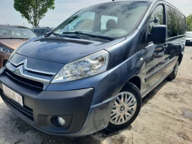 Citroen Jumpy XL 2.0HDI 136hp БИЖУ, снимка 1