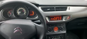 Citroen C3 1.4 HDI, снимка 6