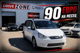 Ford Galaxy, снимка 1
