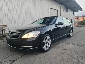 Mercedes-Benz S 350 4-MATIC Long БЕНЗИН - [2] 