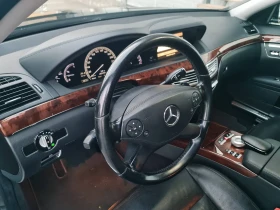 Mercedes-Benz S 350 4-MATIC Long БЕНЗИН - [15] 