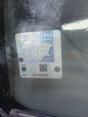 Обява за продажба на Ford Ka ~ 999 лв. - изображение 5