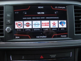 Seat Leon TGI metan | Mobile.bg    5