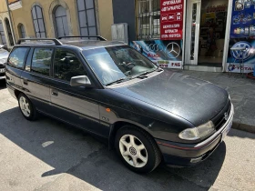 Opel Astra 1.6 газ - 3500 лв. - 72069098 7