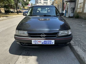 Opel Astra 1.6 газ - 3500 лв. - 72069098 8