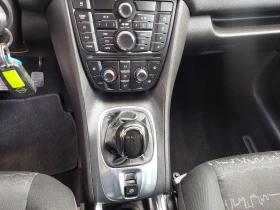 Opel Meriva 1, 4i !!! | Mobile.bg    10