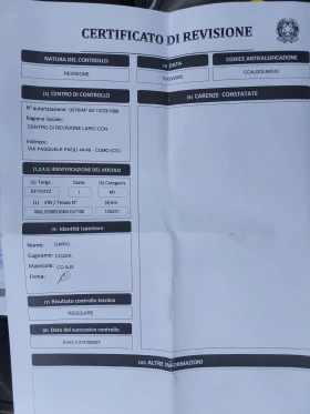 Opel Meriva 1, 4i !!! | Mobile.bg    15