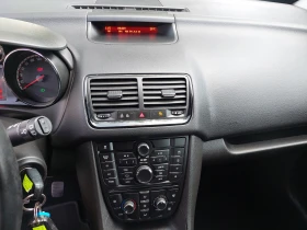 Opel Meriva 1, 4i !!! | Mobile.bg    8