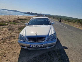 Обява за продажба на Mercedes-Benz S 320 ~9 000 лв. - изображение 1