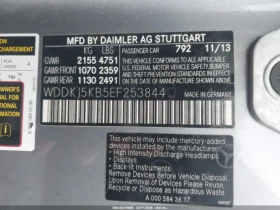 Mercedes-Benz E 350 - 9000 € / 17602.47 лв. - 82134267 13