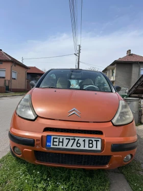 Citroen C3 pluriel | Mobile.bg � ����� ������ 3