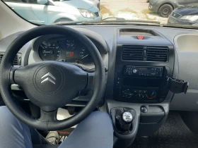 Citroen Jumpy XL 2.0HDI 136hp ���� | Mobile.bg � ����� ������ 11