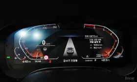 BMW 530 | Mobile.bg � ����� ������ 6