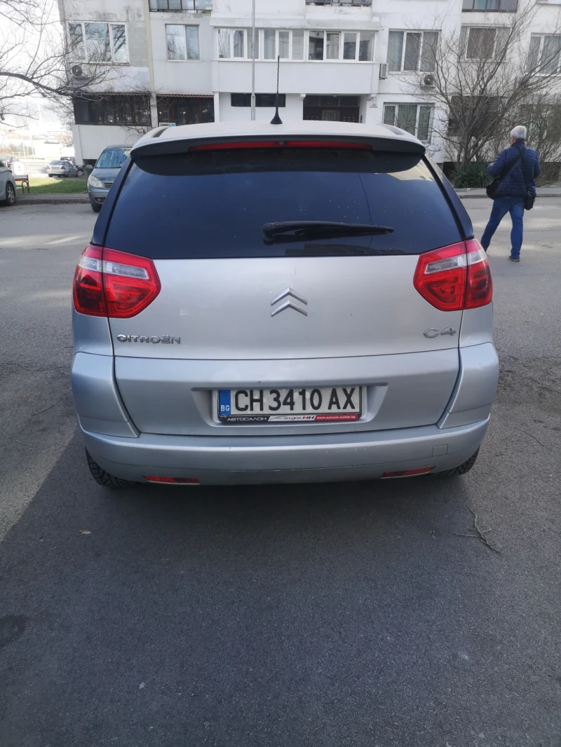 Citroen C4 Picasso, снимка 3 - Автомобили и джипове - 49438488