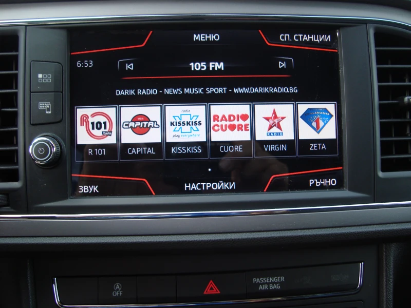 Seat Leon TGI metan, снимка 5 - Автомобили и джипове - 50359757