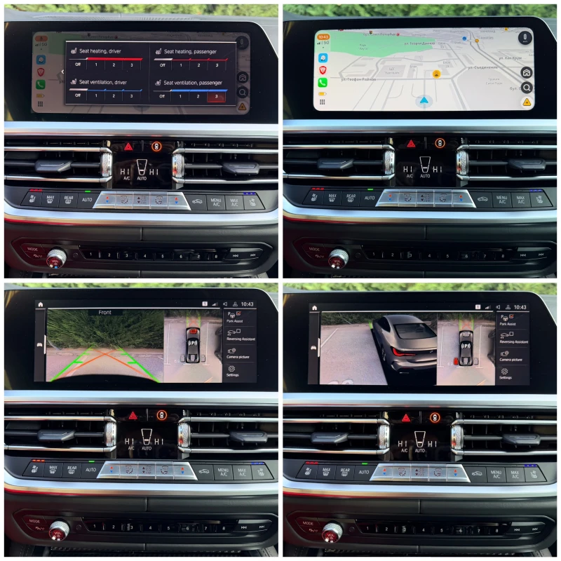 BMW 440 D xDrive PODGREV OBDUHVANE 360VIEW KEYLESS-GO , снимка 13 - Автомобили и джипове - 52726184