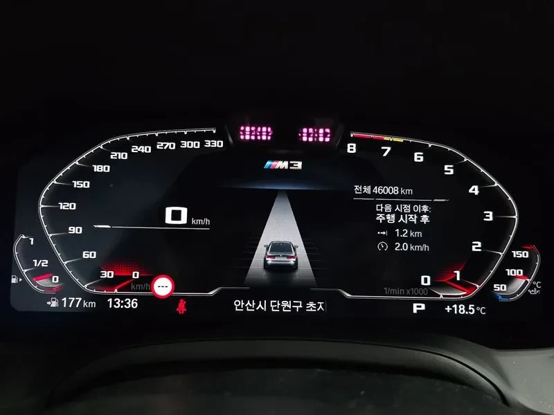BMW M3 (G80) M3 Sedan Competition, снимка 8 - Автомобили и джипове - 55031242